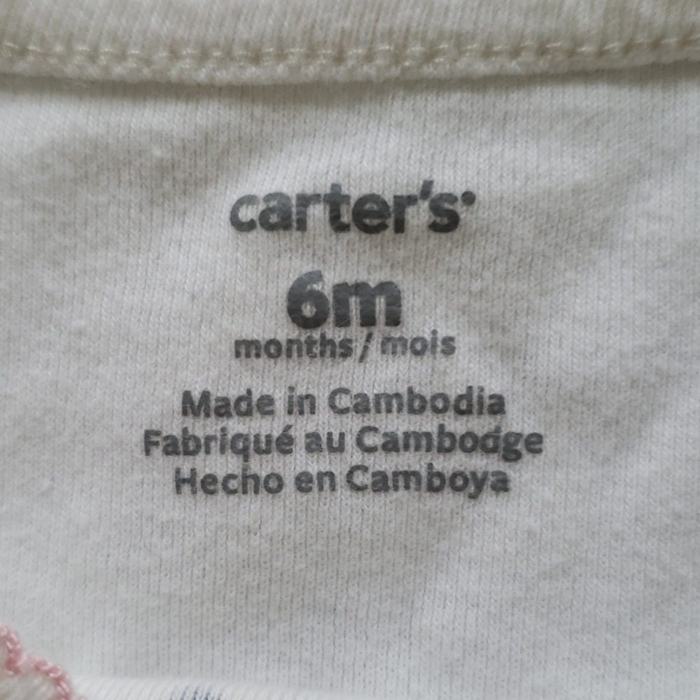 Carters 6 month 3 piece set!! - Picture 2 of 6